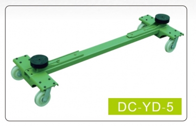 car chassis dolly DC-YD-5