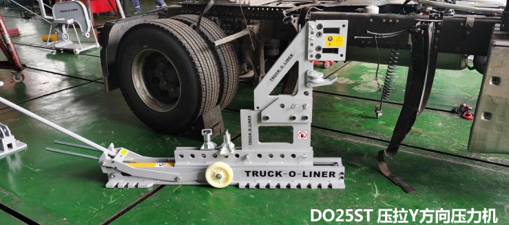 frame press for truck frame straightening.jpg