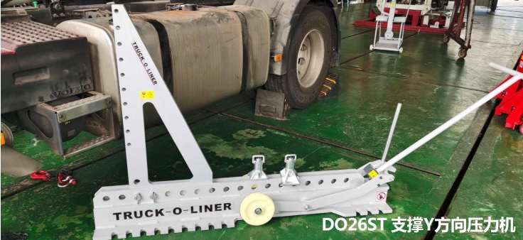 frame press for truck straightening.jpg