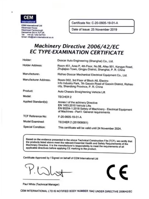 auto body frame machine CE certificate.jpg