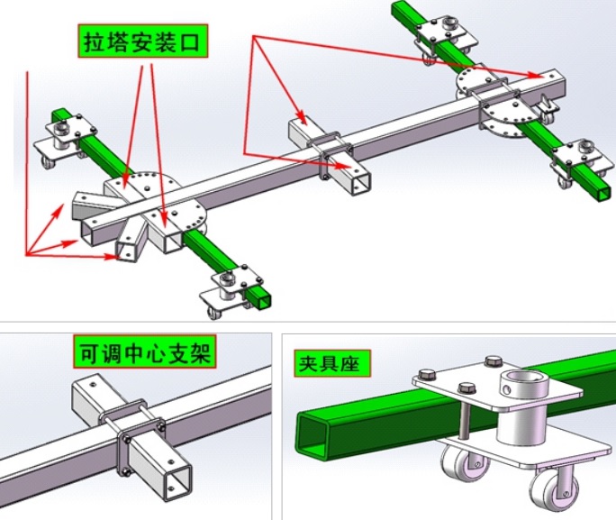 auto body frame puller machine.jpg